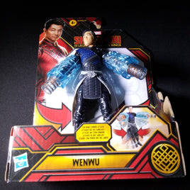 Marvel Shang-Chi WENWU